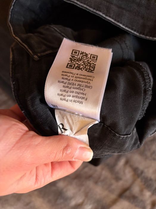 Christian dior дънки оригинални