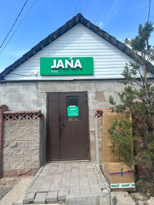 Сдам помещение 40кв.м