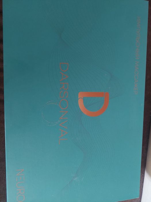 Аппарат для роста волос