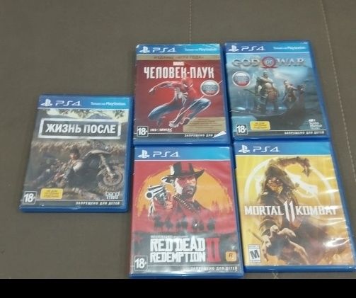 Оригинальные диски на PS4