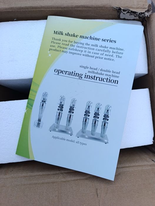 Kokteyl aparat, sok aparat  kokteyl