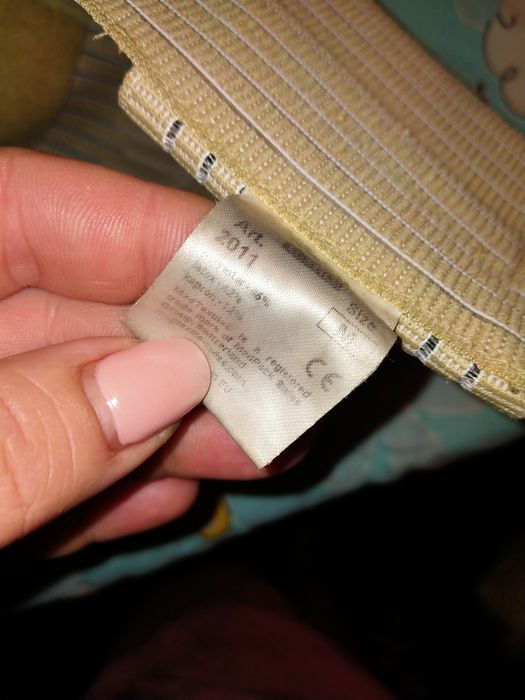 Корректор осанки