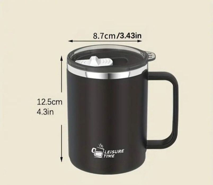 Термокружка, премиум класса.