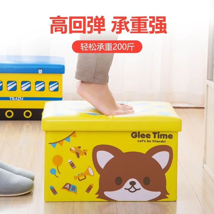 Органайзер детский 190.000