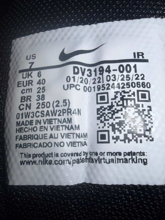 Nike Air Max Plus France - 40,41,42,43