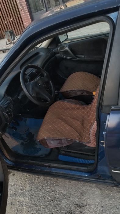 Обмен на скот придлагайте