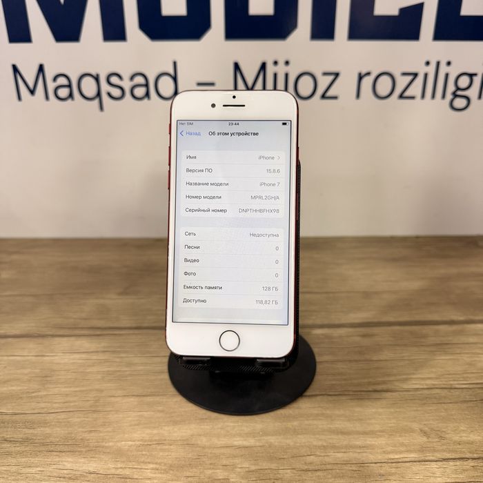 iPhone 7 RED 128gb