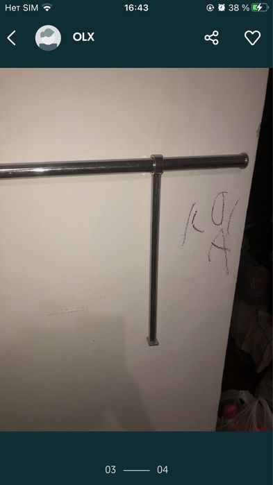 Вешалка труба для одежды Кентау