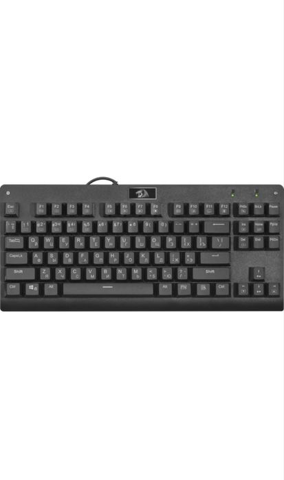 Vand Tastatura gaming mecanica Redragon Dark Avenger 87 Keys, RGB