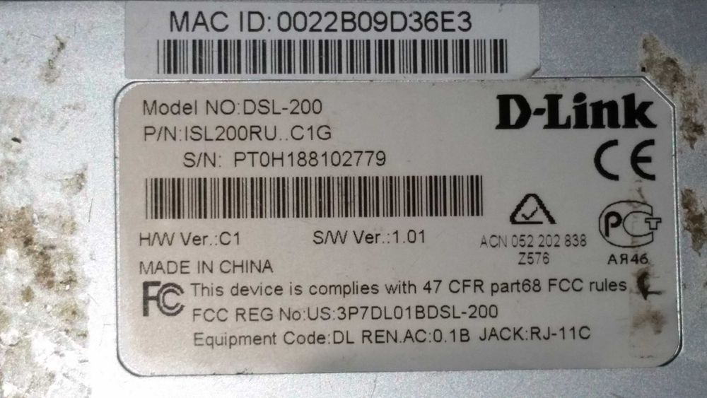 Модем АDSL телефоная приставка интернет к компьютерам