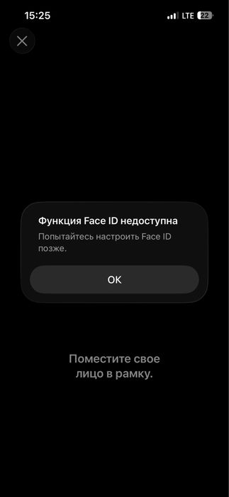 Iphone 13 pro B/U
