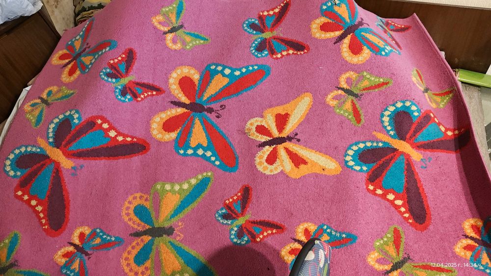 Детски килим 120х180