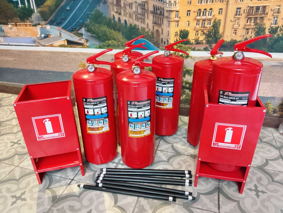 Огнетушители с доставкой