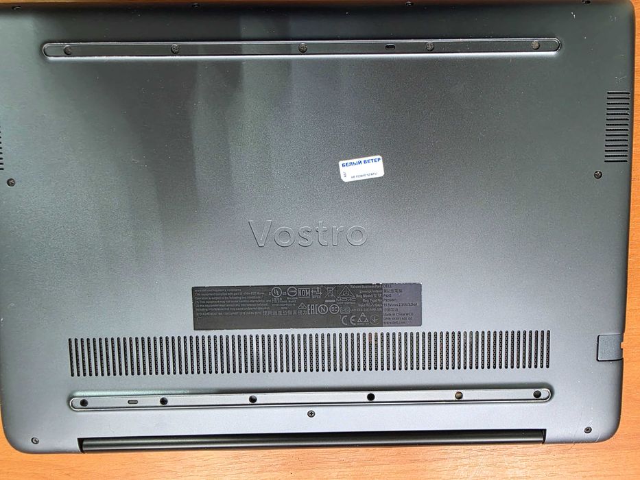 Ноутбук DELL Vostro P92G