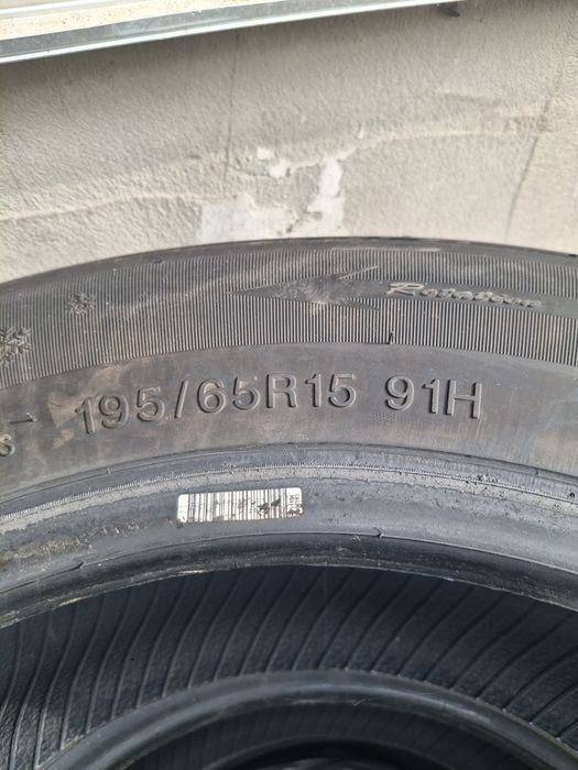 Продам шины зимные