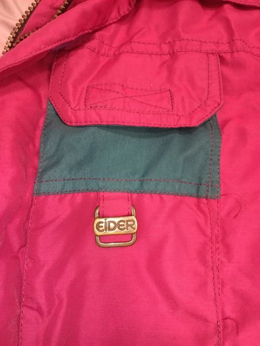 Eider Waterproof яке XL - 35 лв