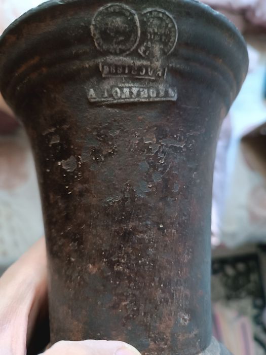 Касли ступка  царская редкость