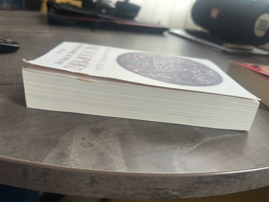 Всичко за кърменето