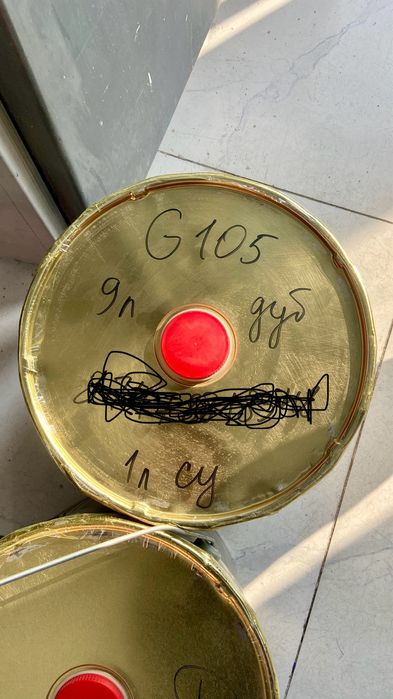 краска сатылады 9л