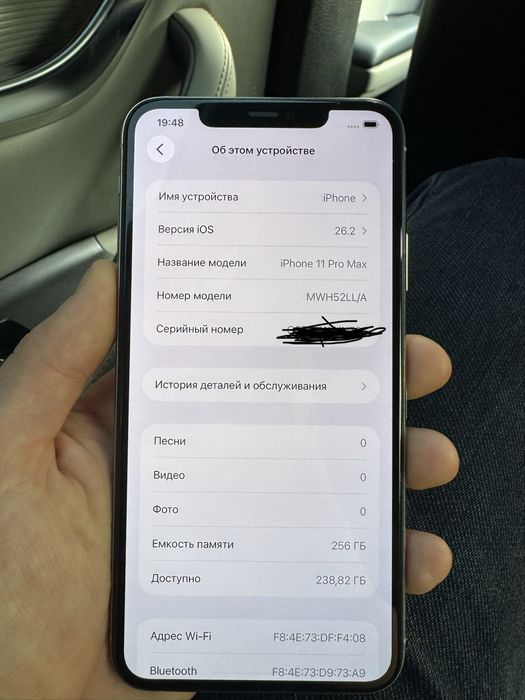 Iphone 11 pro max 256gb