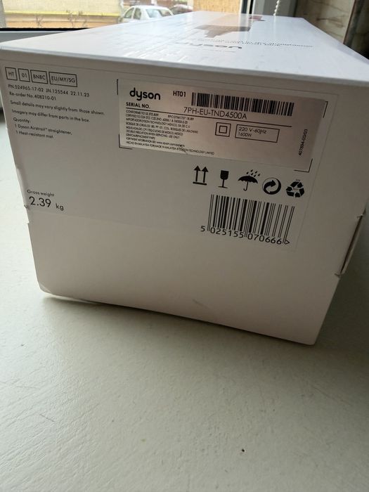 Placa Dyson airstrait sigilata