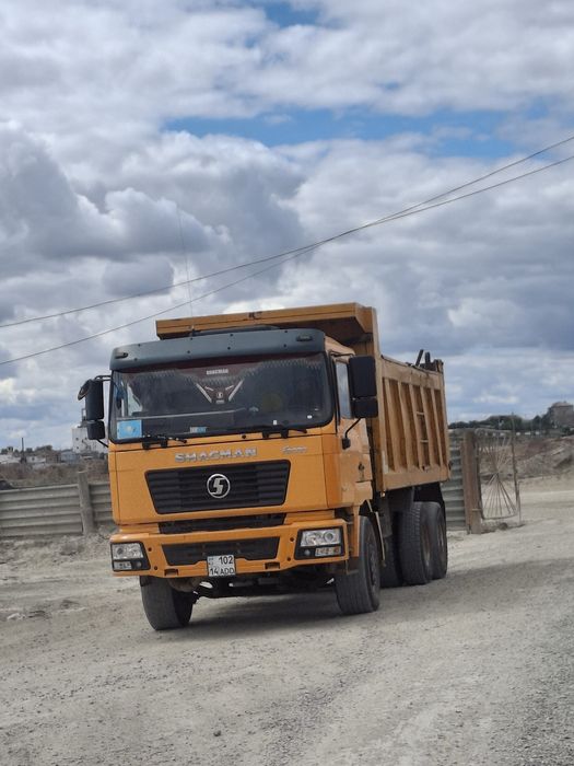 Продам Shacman F2000