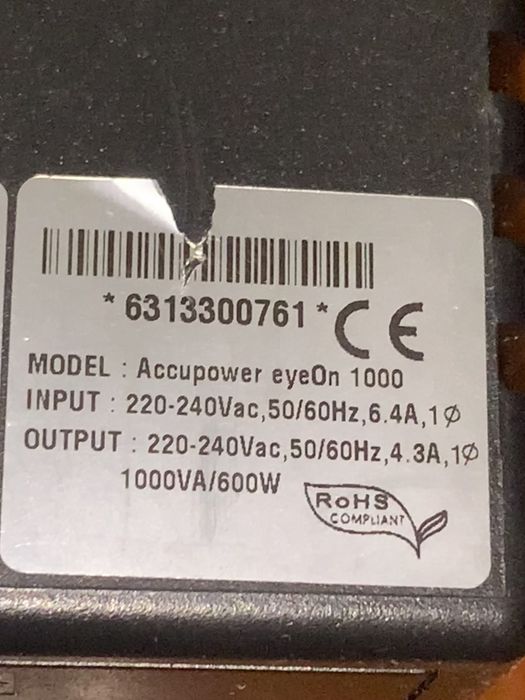 UPS PowerMust 600VA и 400VA