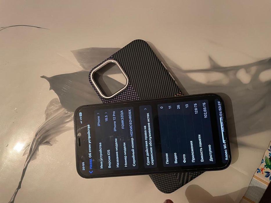 iPhone 12 pro 128 TA