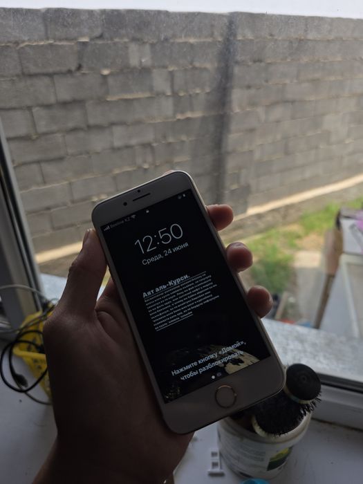 IPhone 7 Хорошем состояни