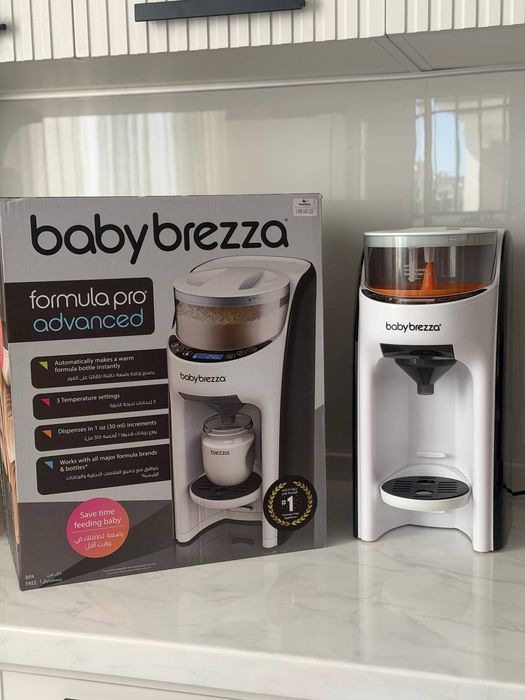 Baby Brezza Formula Pro Advanced
