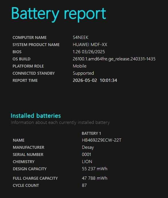 HUAWEI MateBook D 14 (MDF-X)
