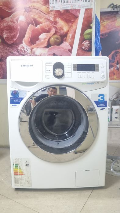 Стиральные машины