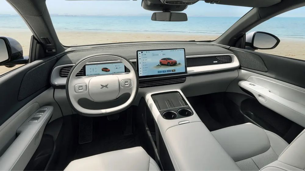 XPENG G7 под заказ от Terra Auto