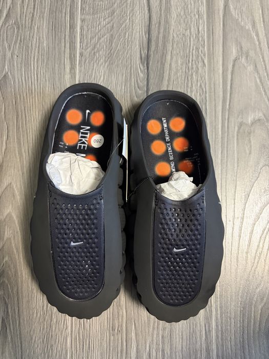 Nike Mind 001 чехли