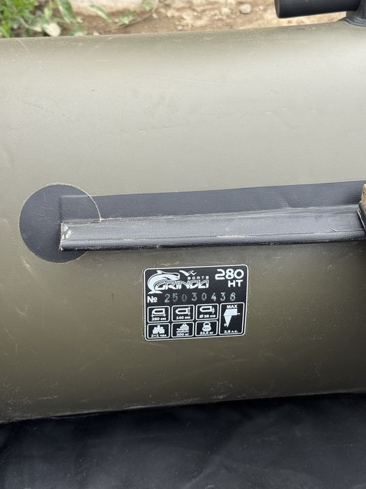 Лодка Grinds 280 Ht
