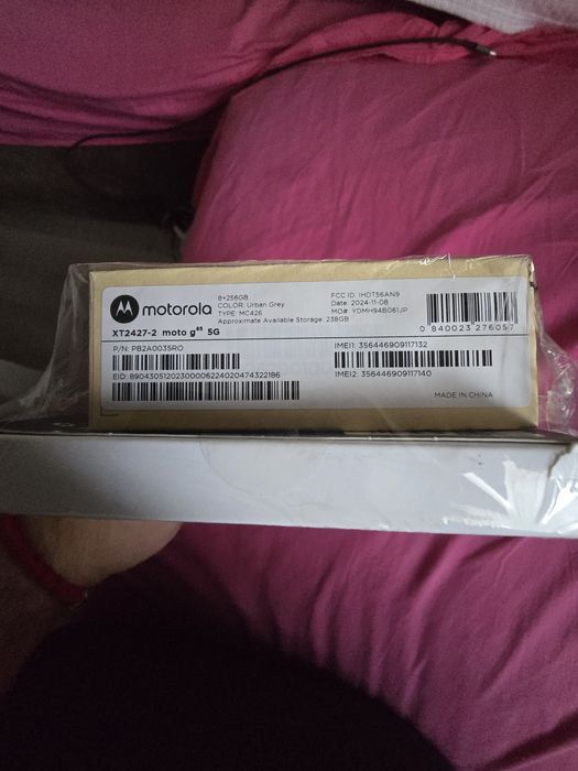 Motorola G85 256GB Urban Grey-НЕРАЗОПАКОВАН!