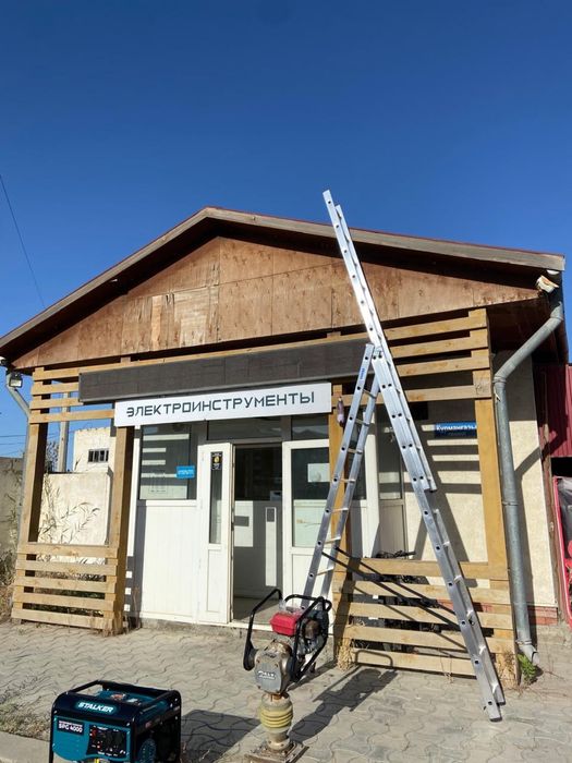 Лестница 7м и 9м