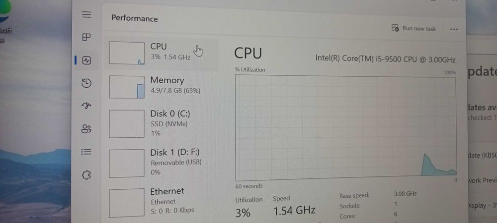 Продавам евтин компютър Dell