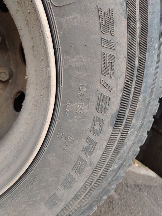 Резина с дисками.