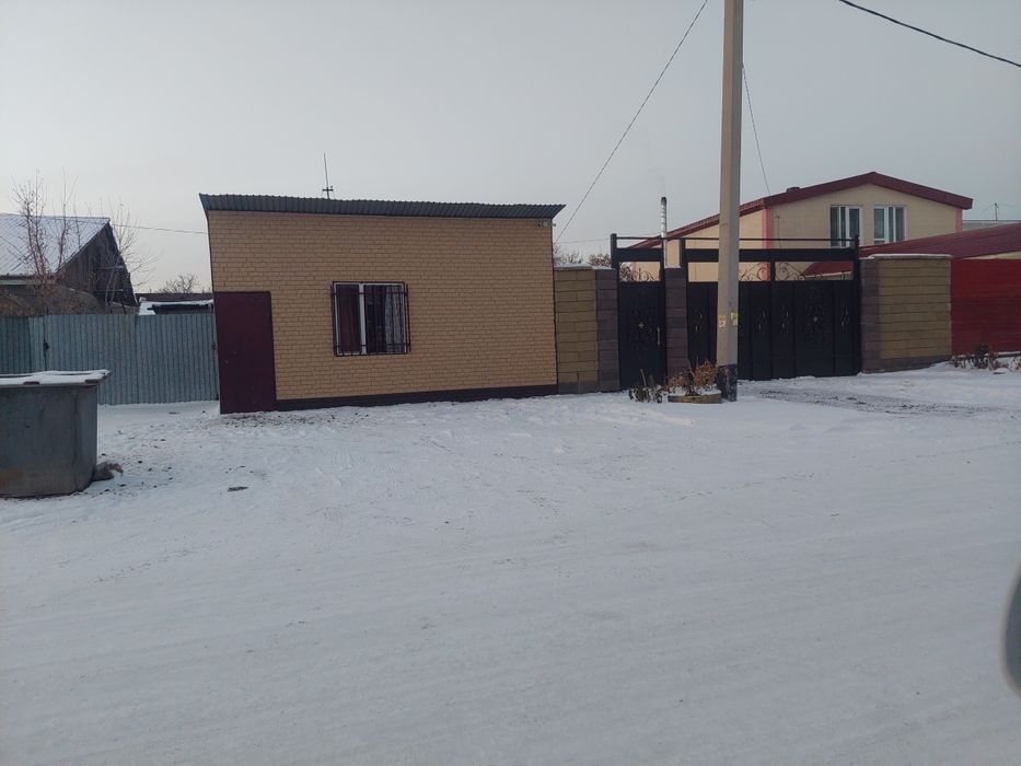 Продам Дом с Бизнесом