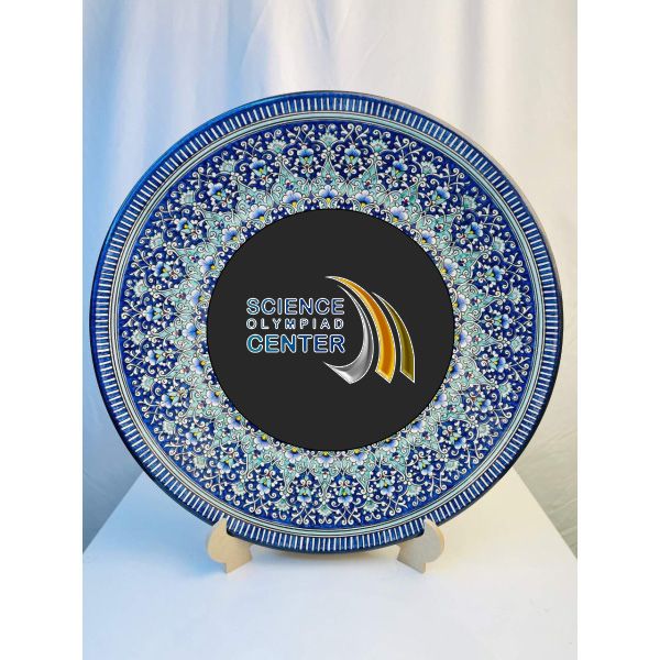 Sovga lagan logo. Foto surat. 24/7 ish