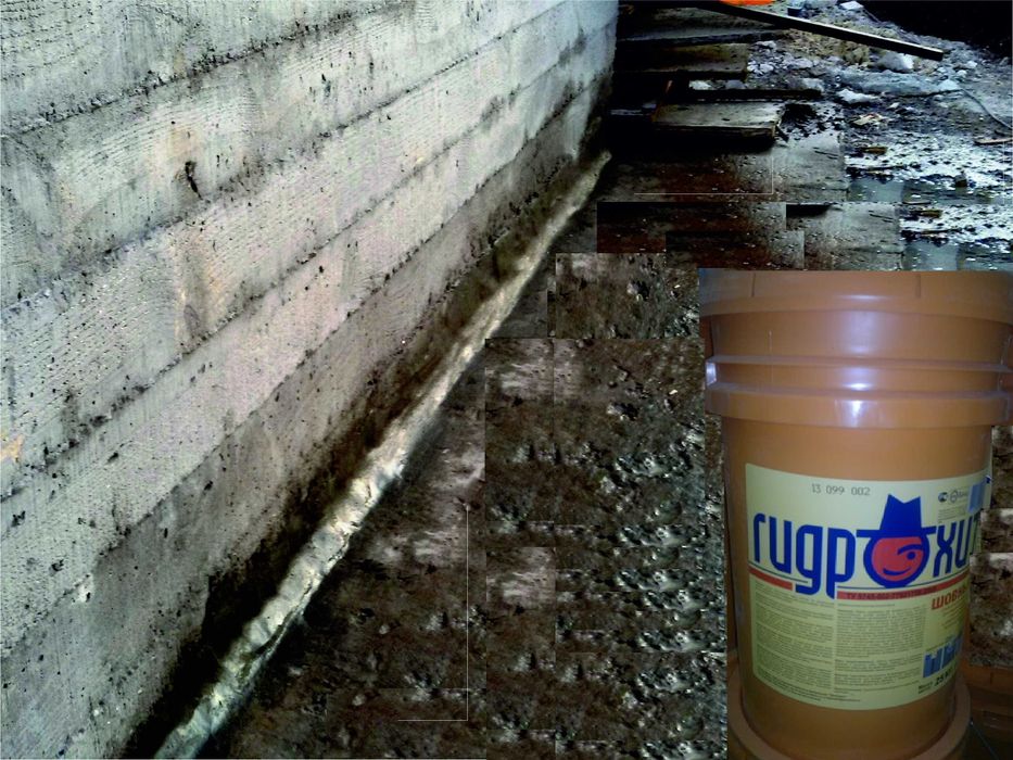 Гидроизоляция Гидрохит шовный стыков швов примыканий и трещин