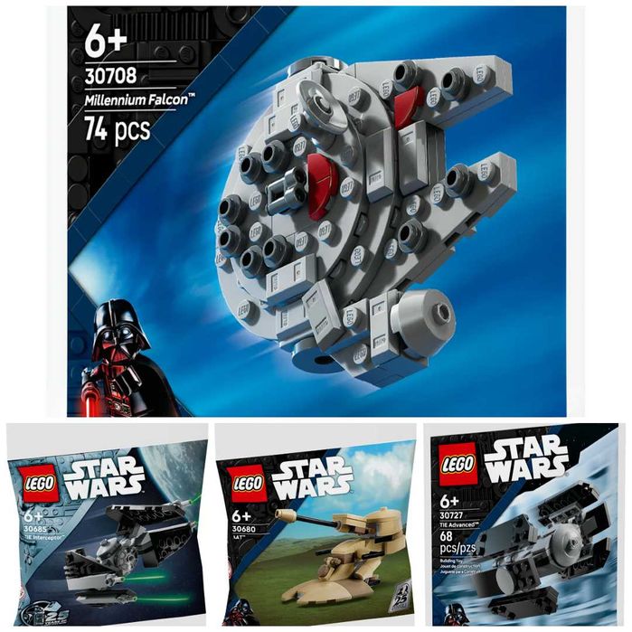 Lego polybags пликчета различни модели