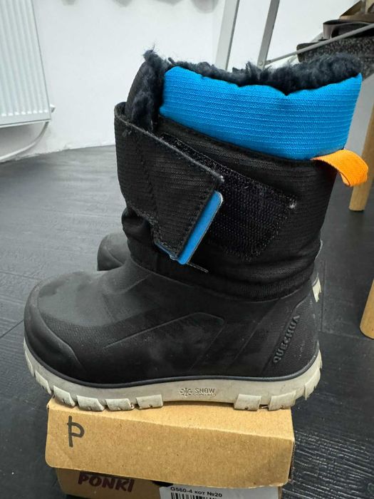 Детски непромукаеми зимни боруши, 28 номер, SH500