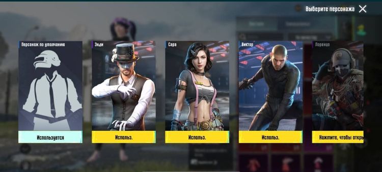 продам pubg mobile акк