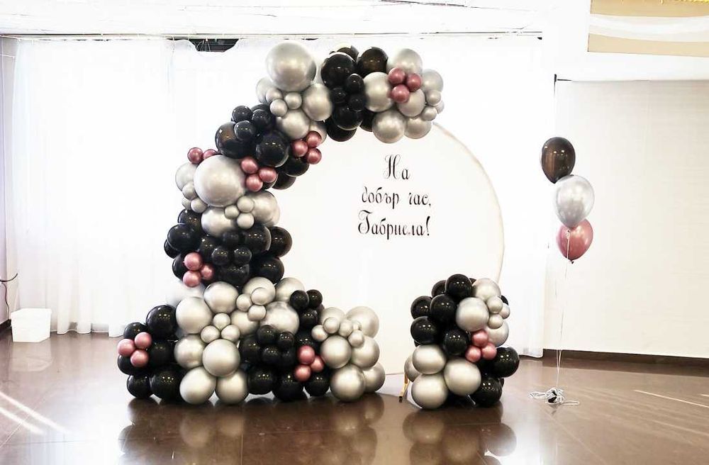 Бюджетни украси с цени от 100 до 230лв.