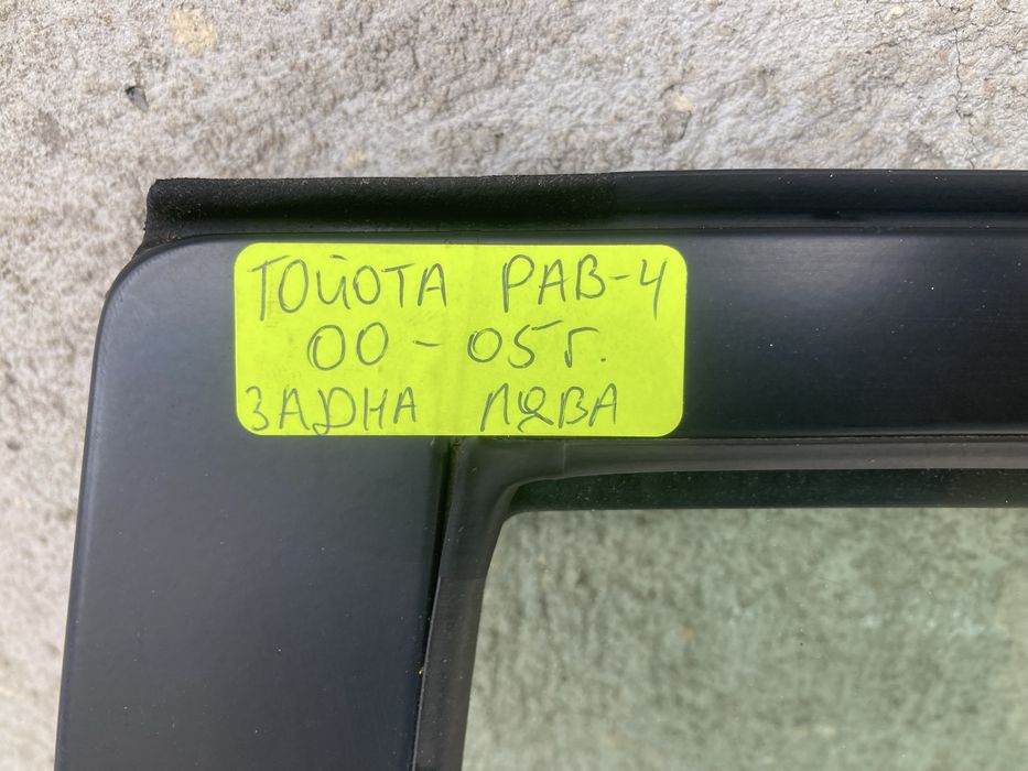 Задна лява врата за тойота рав4/toyota rav4 00-05г