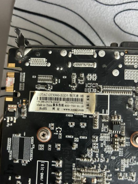 Видеокарта ZOTAC GTX 960
