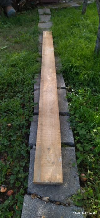 Сух боров материал