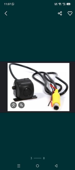 Автоэлектрик на выезд